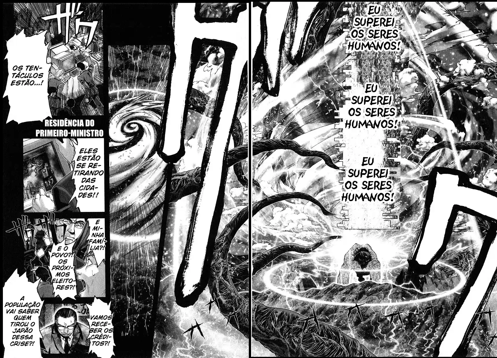 NIRAIKANAI Capítulo 50 Página 32