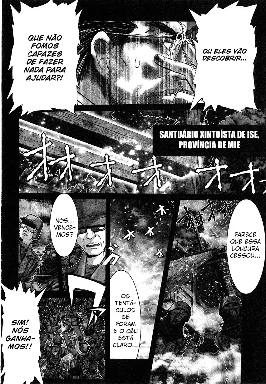 NIRAIKANAI Capítulo 50 Página 33