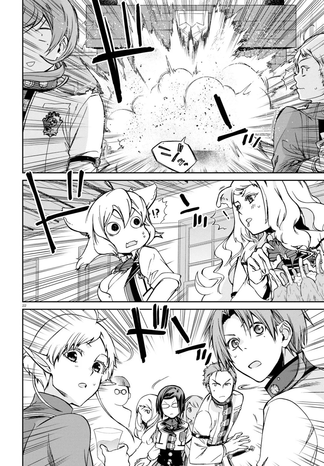 Mushoku Tensei Capítulo 80 Página 22