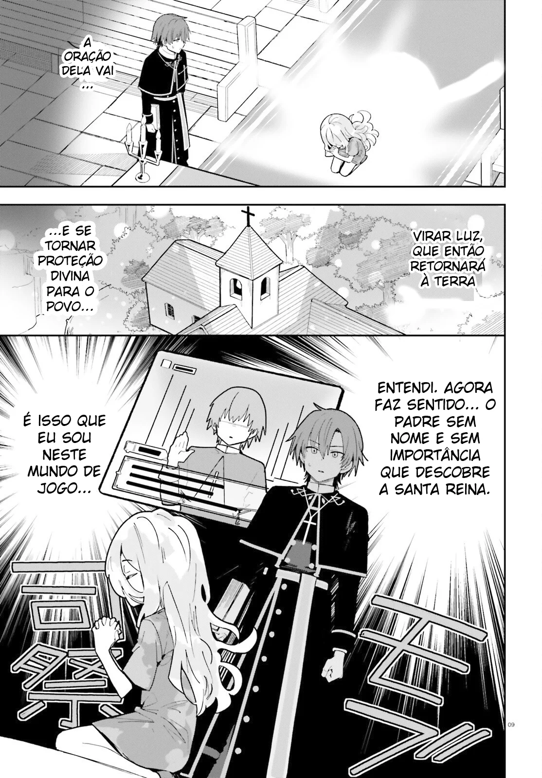 Mob Shisai dakedo, Kono Sekai ga Otome Jogo dato Kizuita node Heroine o Ikusei Shimasu Capítulo 1 Página 7