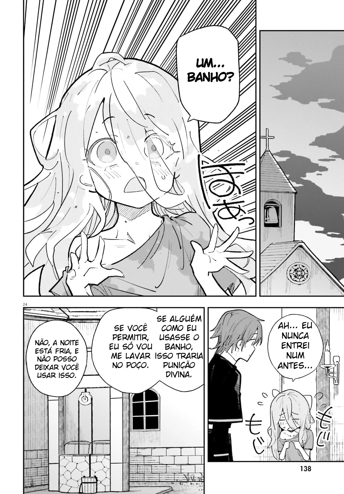 Mob Shisai dakedo, Kono Sekai ga Otome Jogo dato Kizuita node Heroine o Ikusei Shimasu Capítulo 1 Página 22