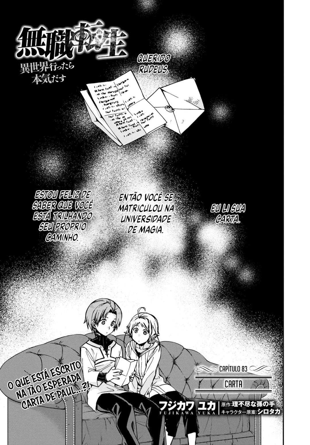 Mushoku Tensei Capítulo 83 Página 1