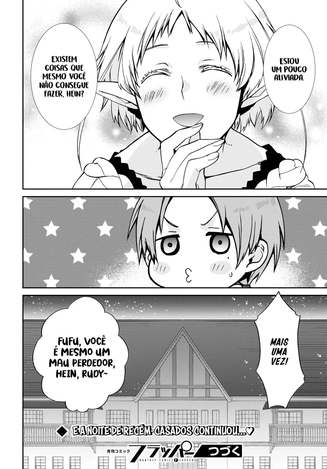 Mushoku Tensei Capítulo 83 Página 22