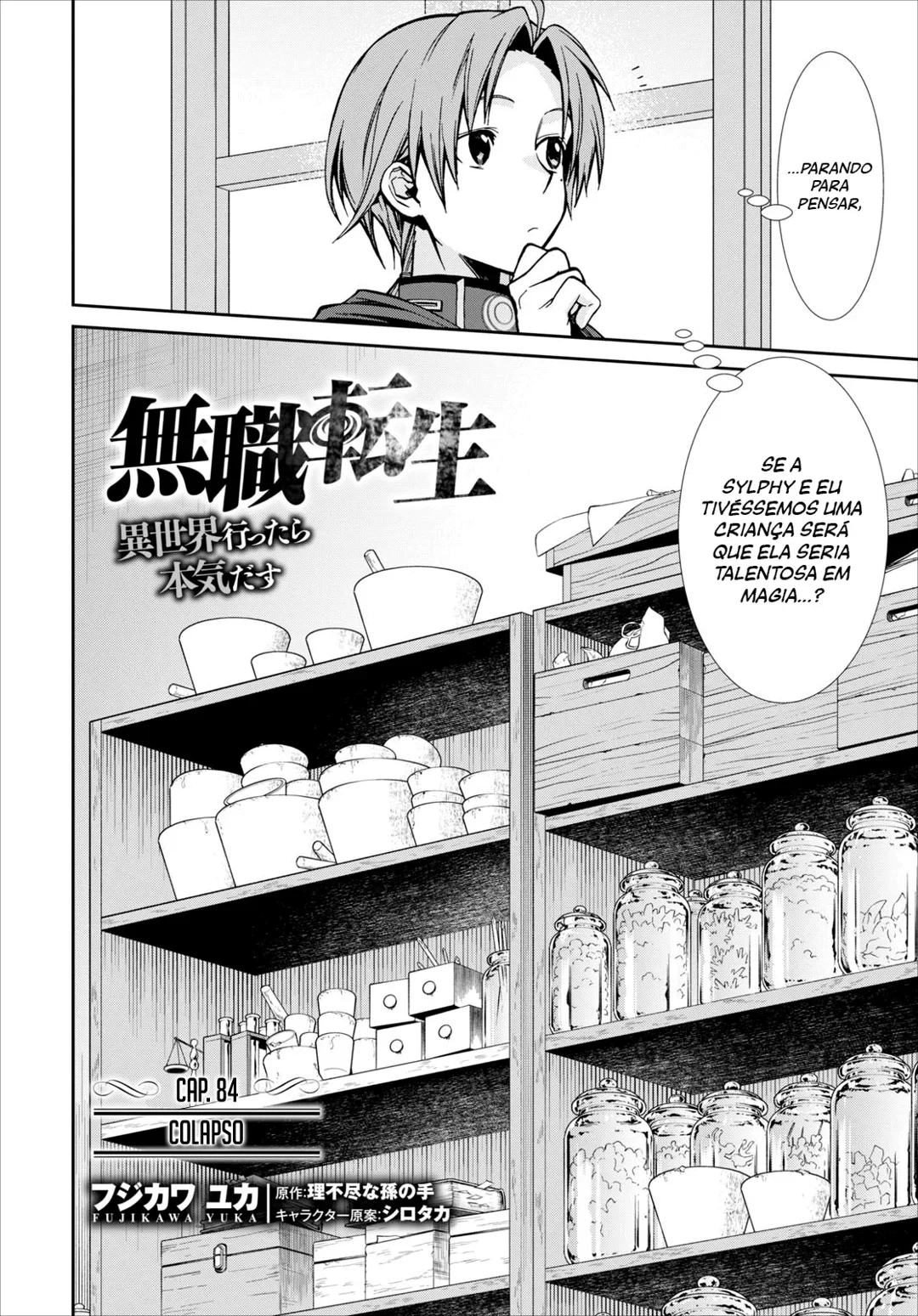 Mushoku Tensei Capítulo 84 Página 2