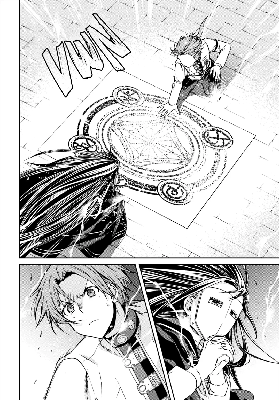 Mushoku Tensei Capítulo 84 Página 6