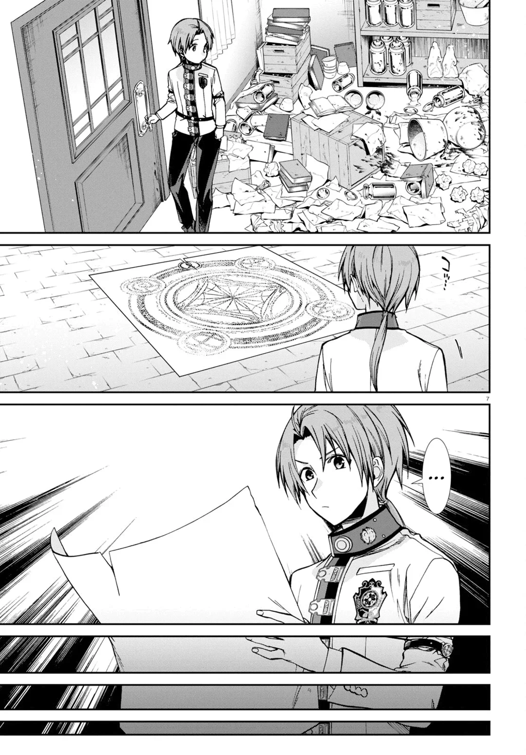 Mushoku Tensei Capítulo 85 Página 7