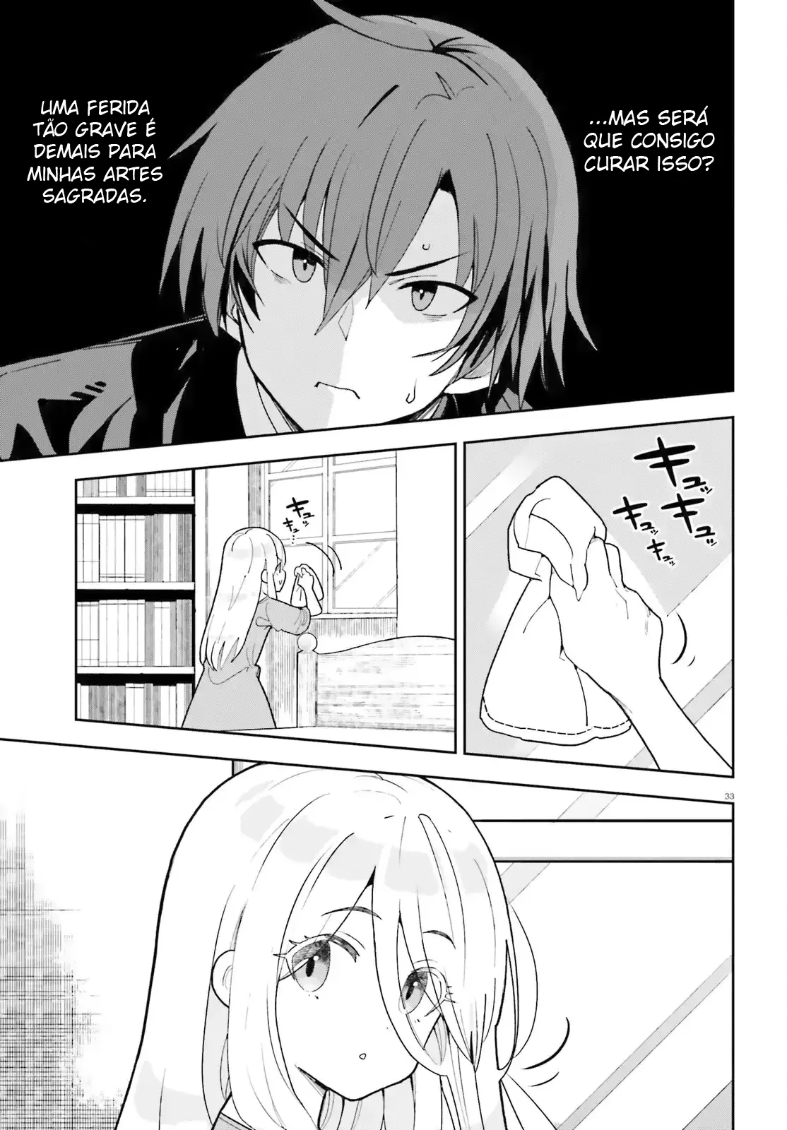 Mob Shisai dakedo, Kono Sekai ga Otome Jogo dato Kizuita node Heroine o Ikusei Shimasu Capítulo 2 Página 33