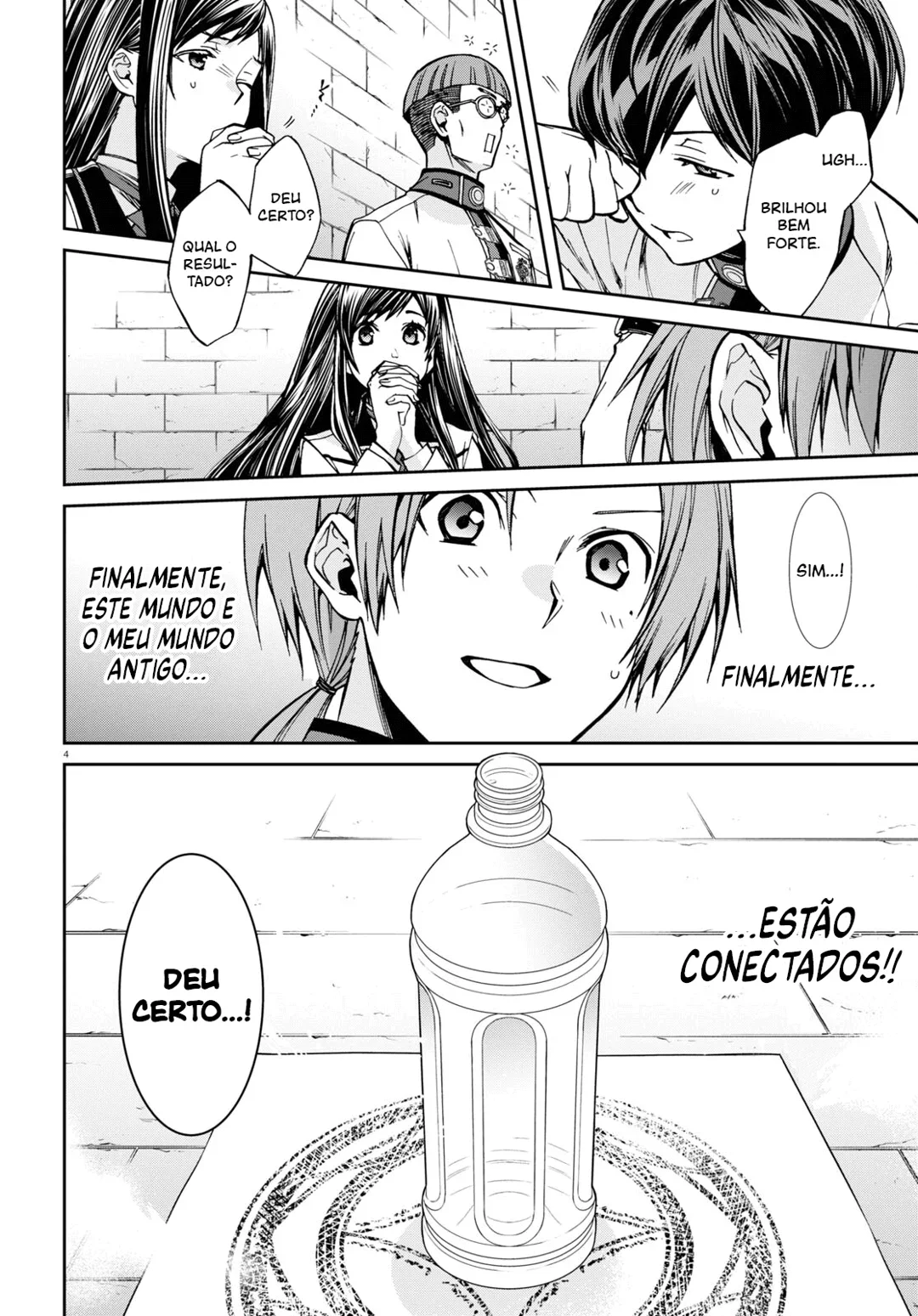 Mushoku Tensei Capítulo 86 Página 4