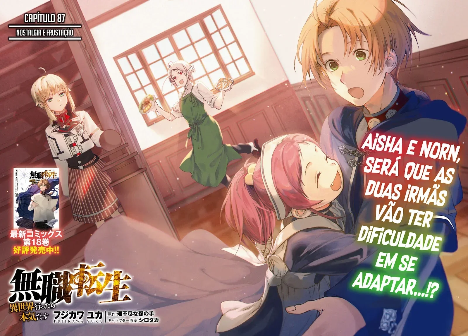 Mushoku Tensei Capítulo 87 Página 3
