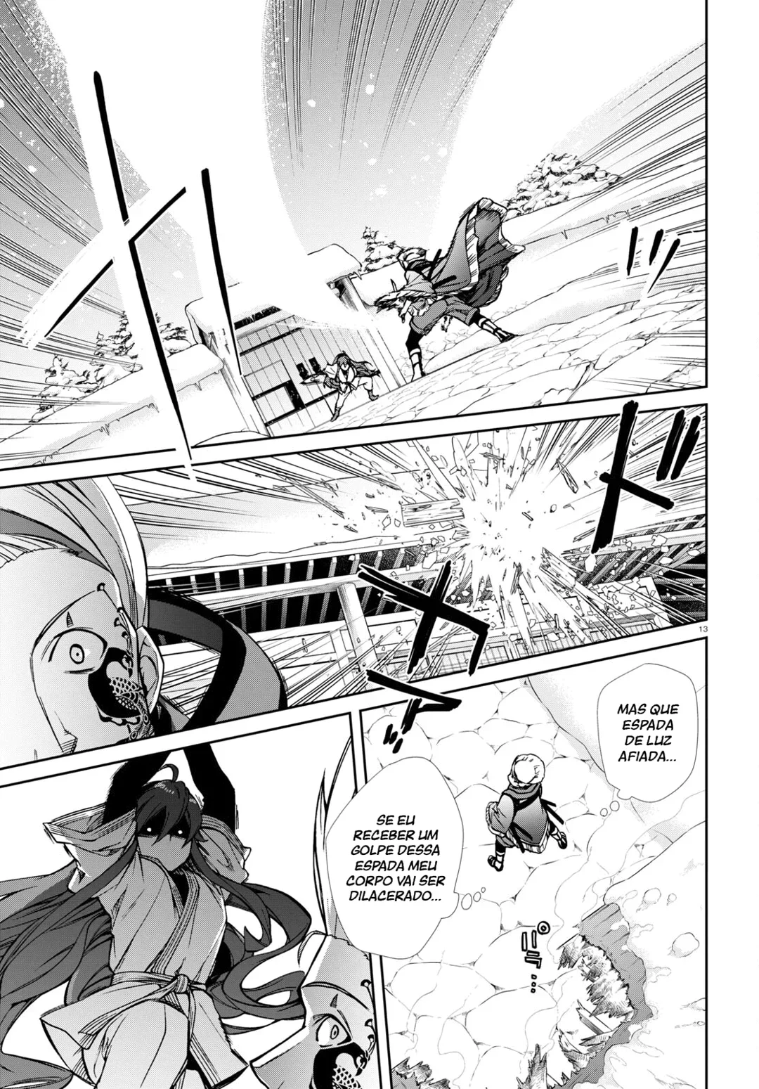 Mushoku Tensei Capítulo 88 Página 14