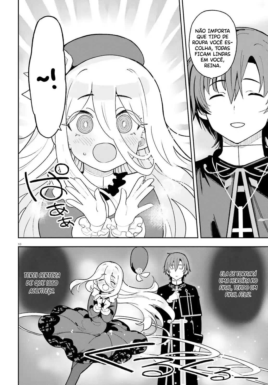Mob Shisai dakedo, Kono Sekai ga Otome Jogo dato Kizuita node Heroine o Ikusei Shimasu Capítulo 4 Página 13