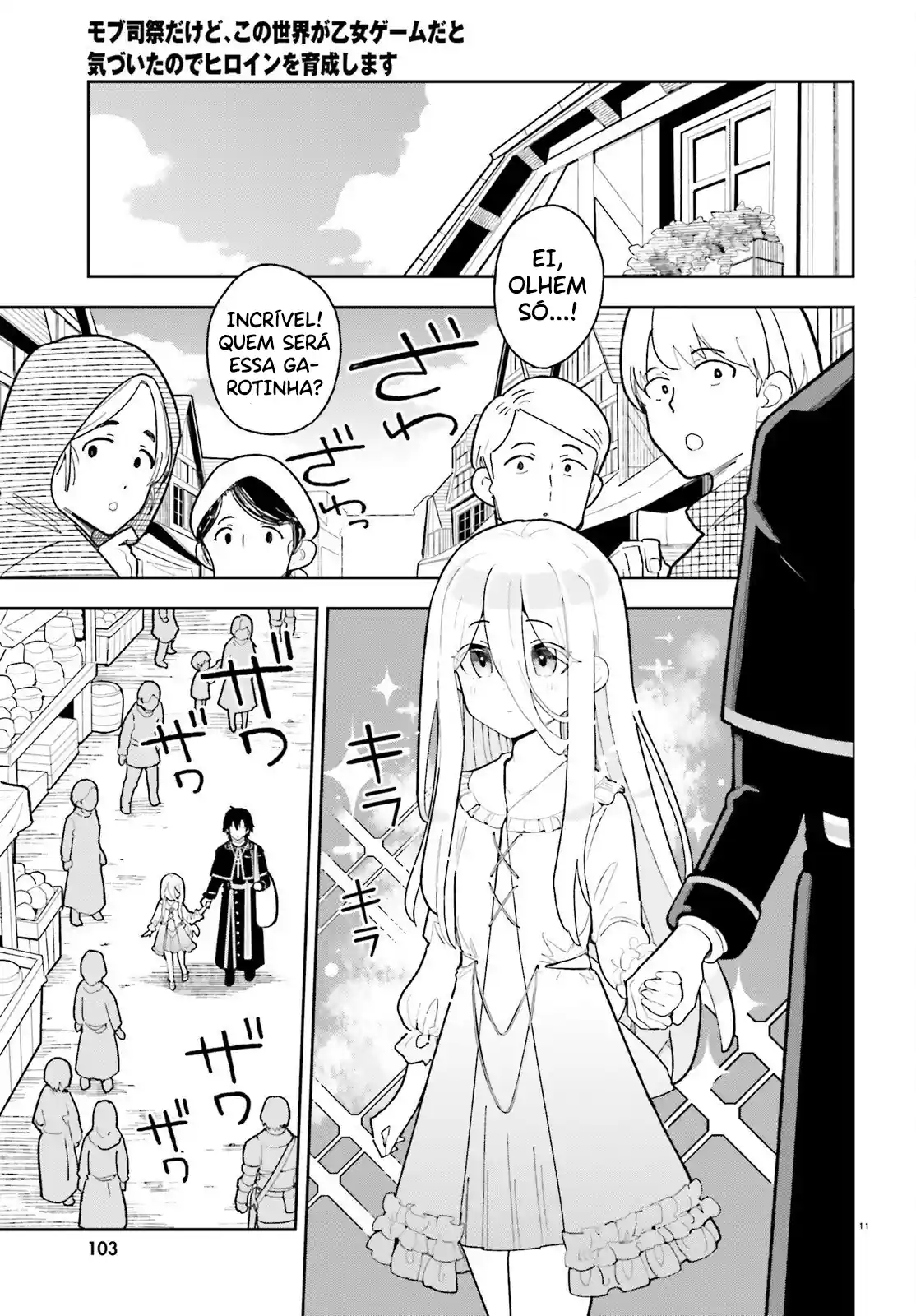 Mob Shisai dakedo, Kono Sekai ga Otome Jogo dato Kizuita node Heroine o Ikusei Shimasu Capítulo 4 Página 14