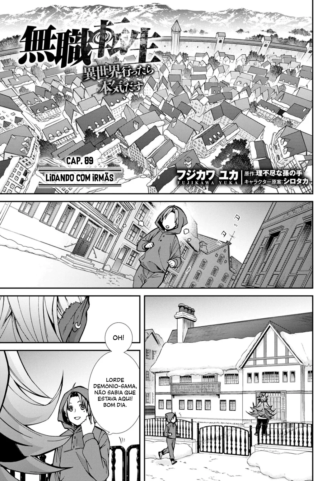 Mushoku Tensei Capítulo 89 Página 1