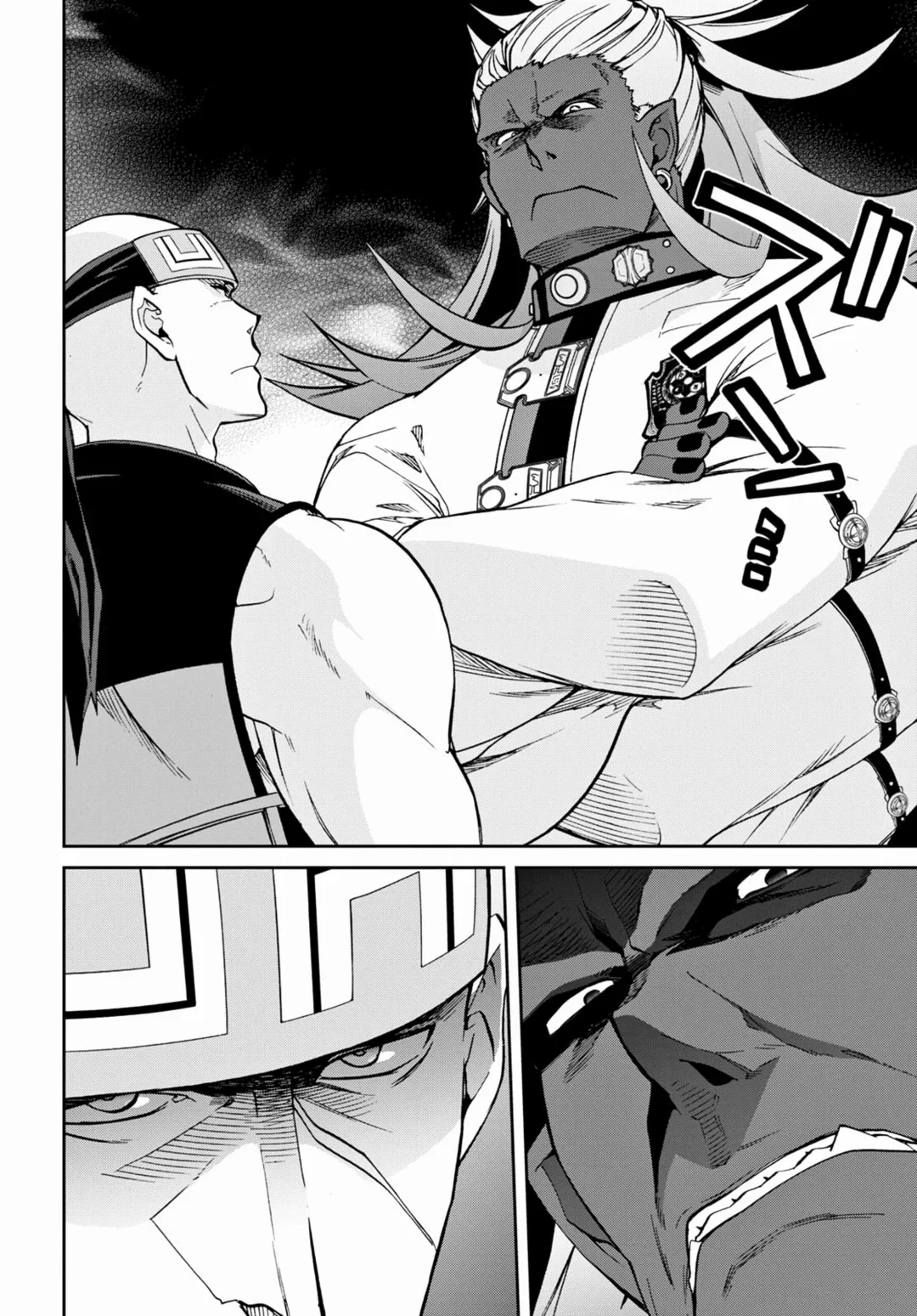 Mushoku Tensei Capítulo 89 Página 2