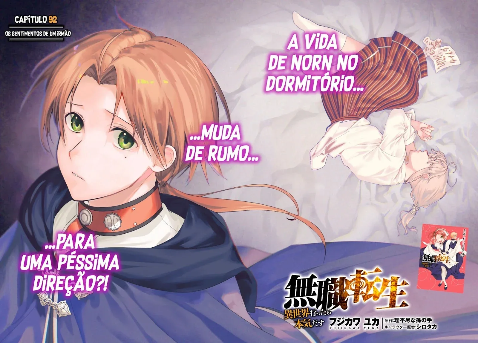 Mushoku Tensei Capítulo 92 Página 3