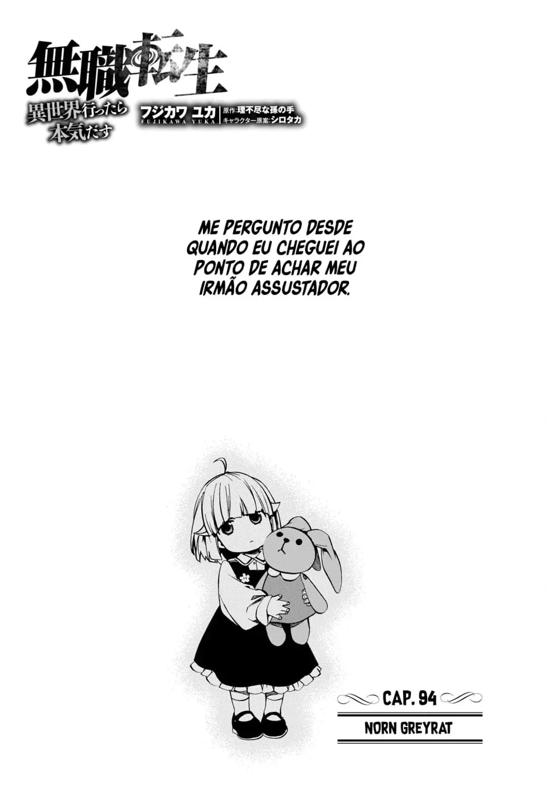 Mushoku Tensei Capítulo 94 Página 2