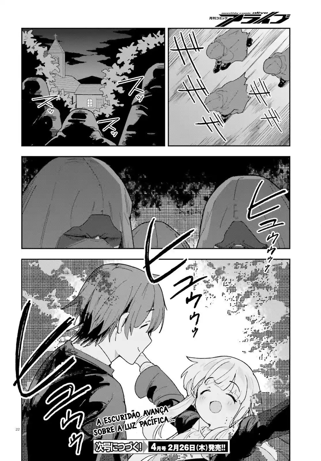 Mob Shisai dakedo, Kono Sekai ga Otome Jogo dato Kizuita node Heroine o Ikusei Shimasu Capítulo 6 Página 24