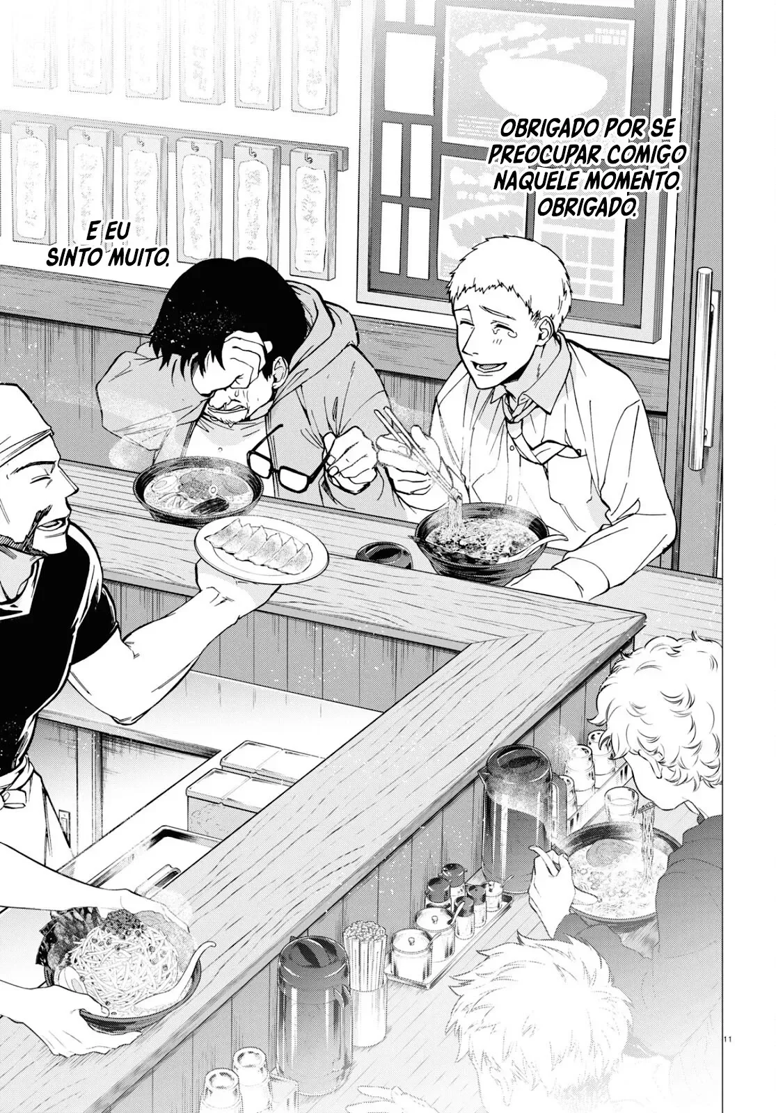Mushoku Tensei Capítulo 95 Página 6