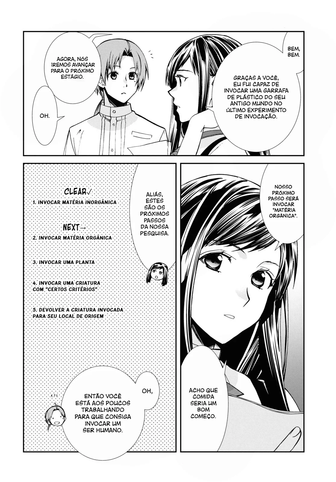 Mushoku Tensei Capítulo 96 Página 3