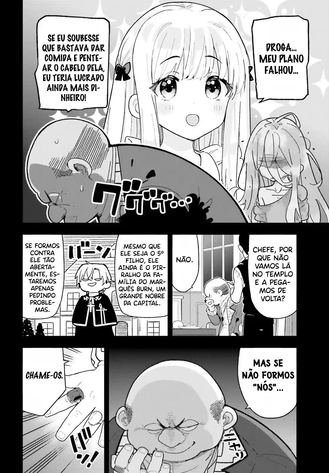 Mob Shisai dakedo, Kono Sekai ga Otome Jogo dato Kizuita node Heroine o Ikusei Shimasu Capítulo 7 Página 5