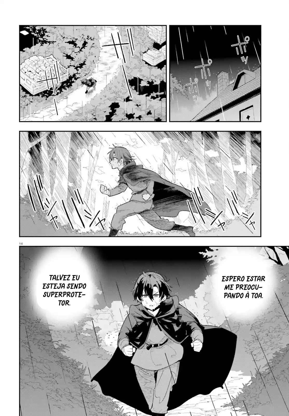 Mob Shisai dakedo, Kono Sekai ga Otome Jogo dato Kizuita node Heroine o Ikusei Shimasu Capítulo 7 Página 17