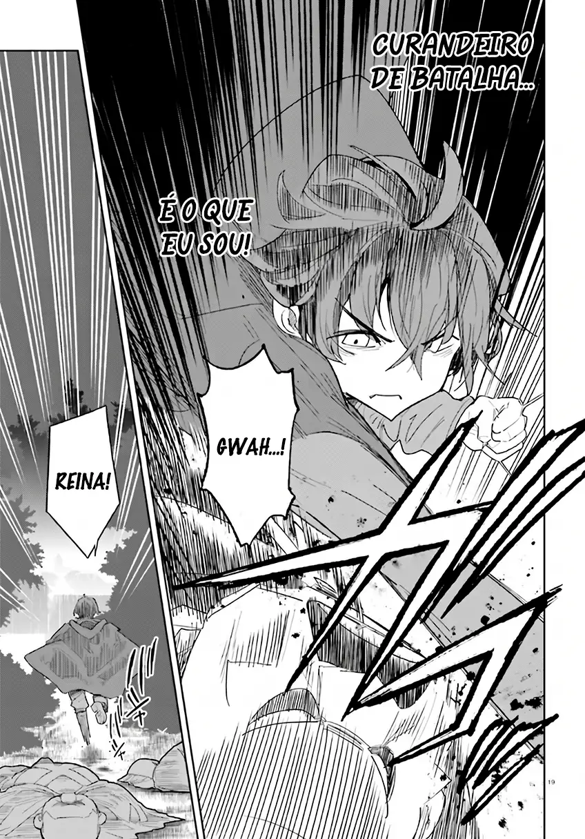 Mob Shisai dakedo, Kono Sekai ga Otome Jogo dato Kizuita node Heroine o Ikusei Shimasu Capítulo 7 Página 22