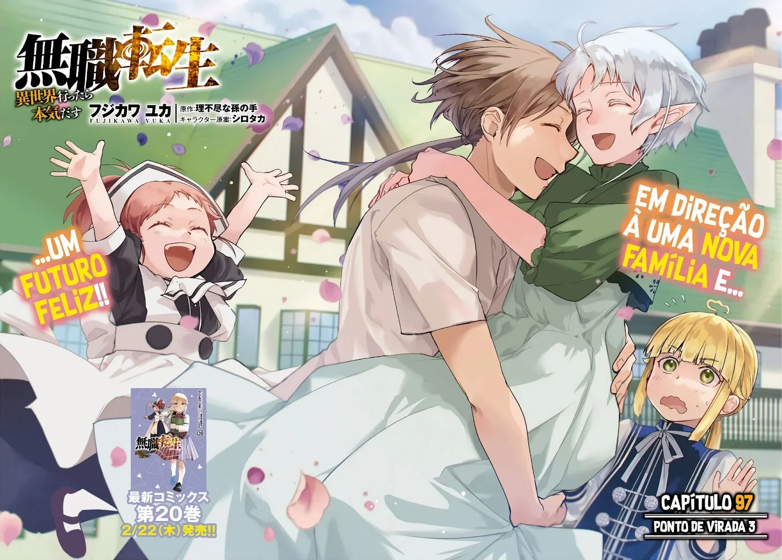 Mushoku Tensei Capítulo 97 Página 3