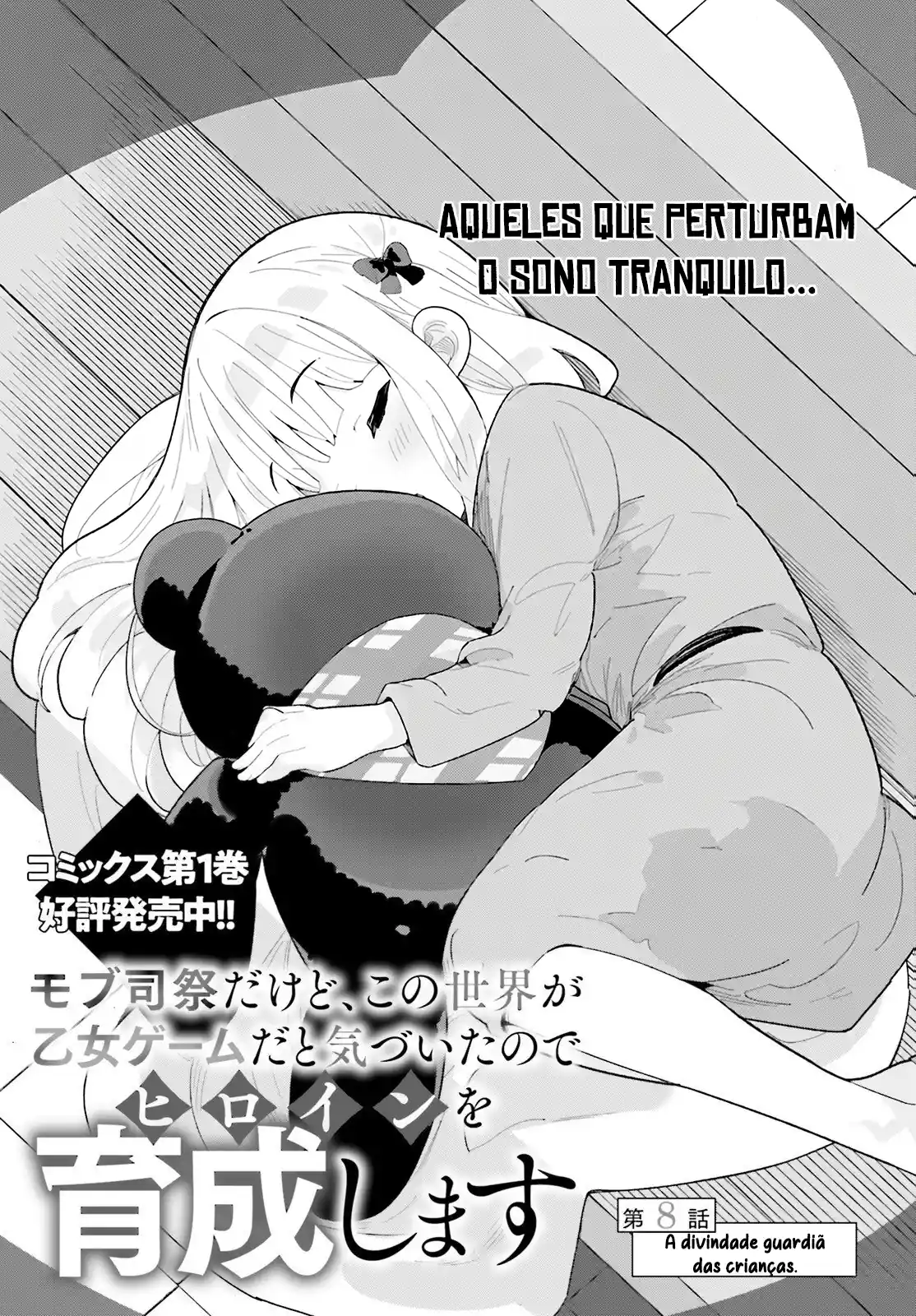 Mob Shisai dakedo, Kono Sekai ga Otome Jogo dato Kizuita node Heroine o Ikusei Shimasu Capítulo 8 Página 4