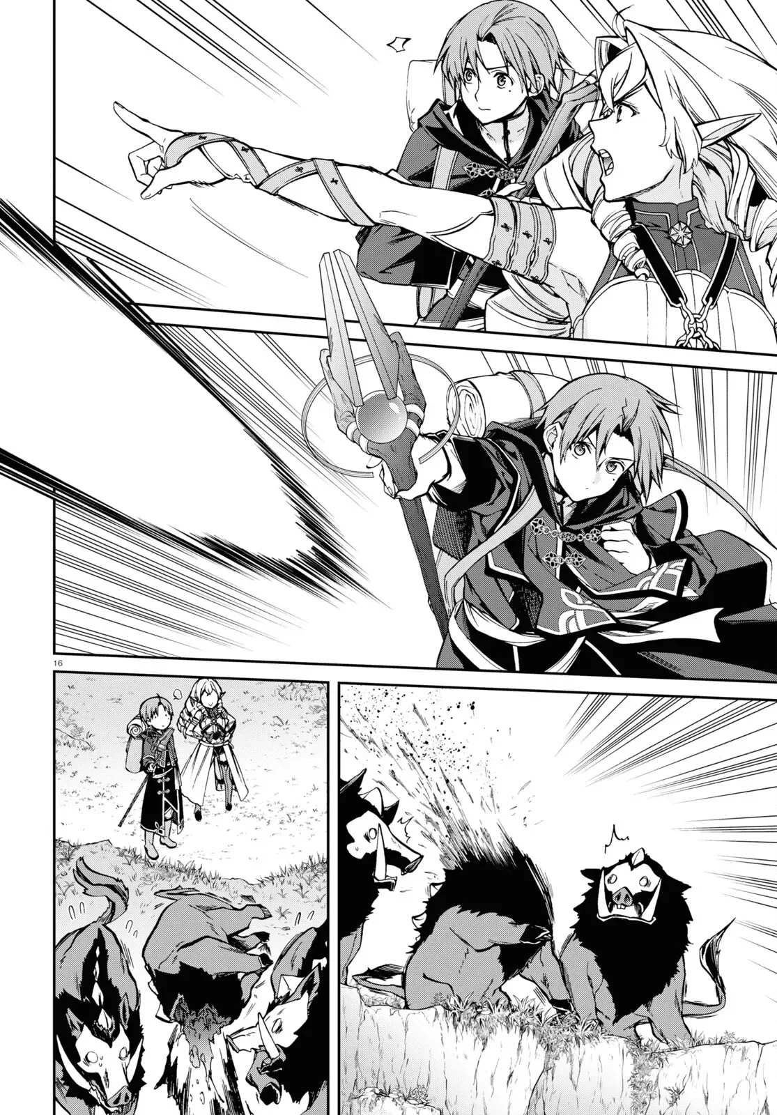 Mushoku Tensei Capítulo 99 Página 17