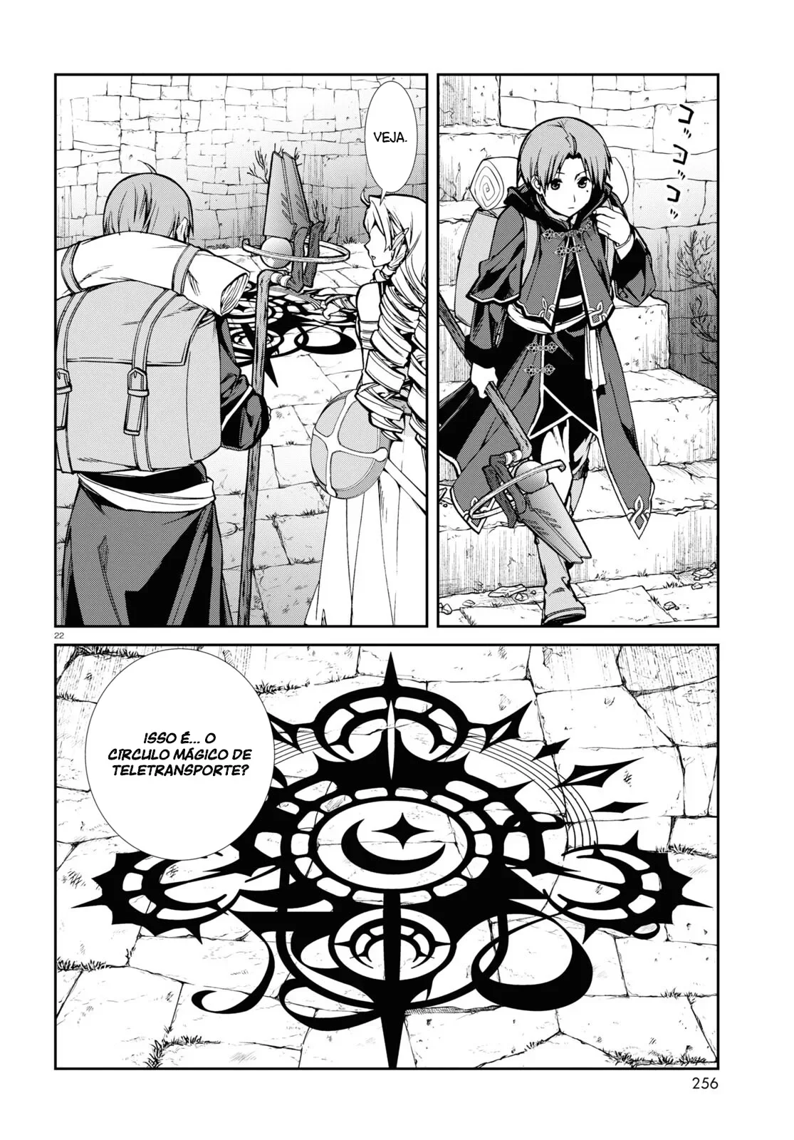 Mushoku Tensei Capítulo 99 Página 23