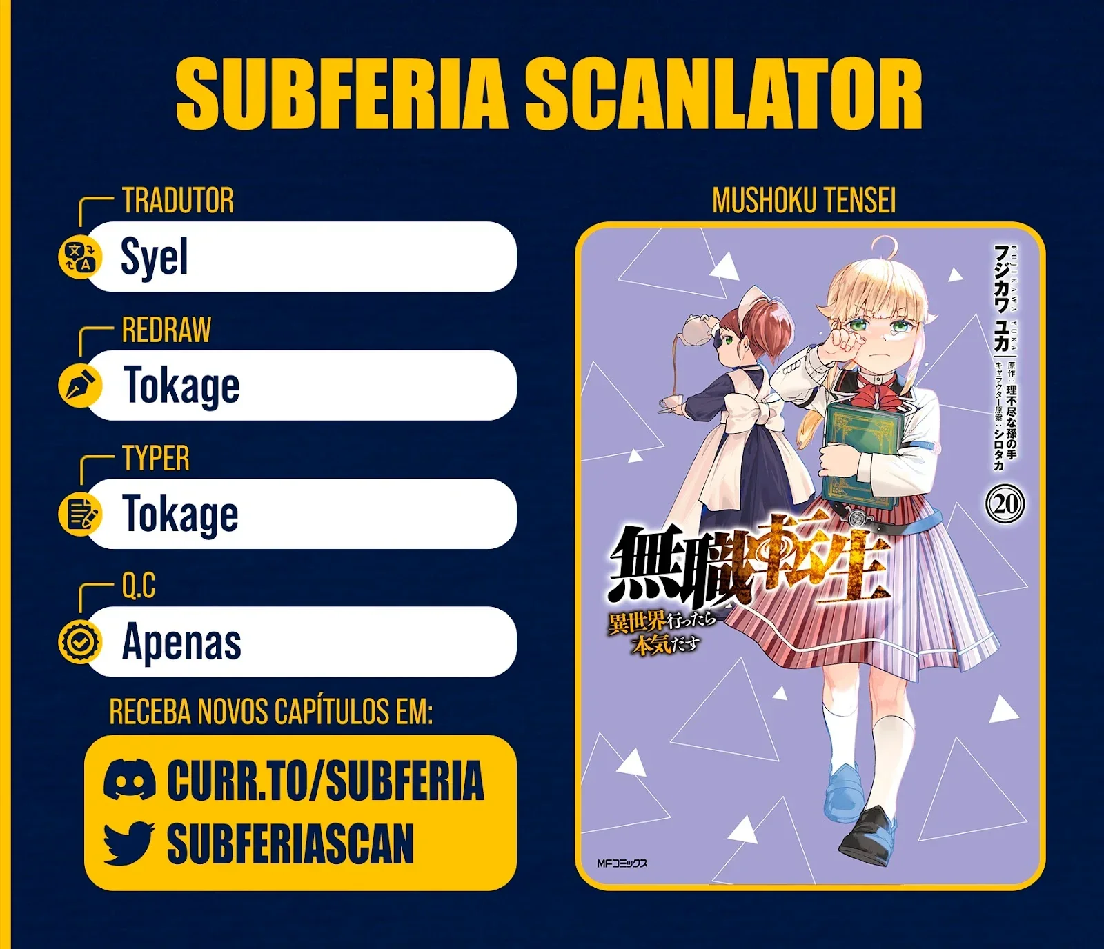 Mushoku Tensei Capítulo 100 Página 1