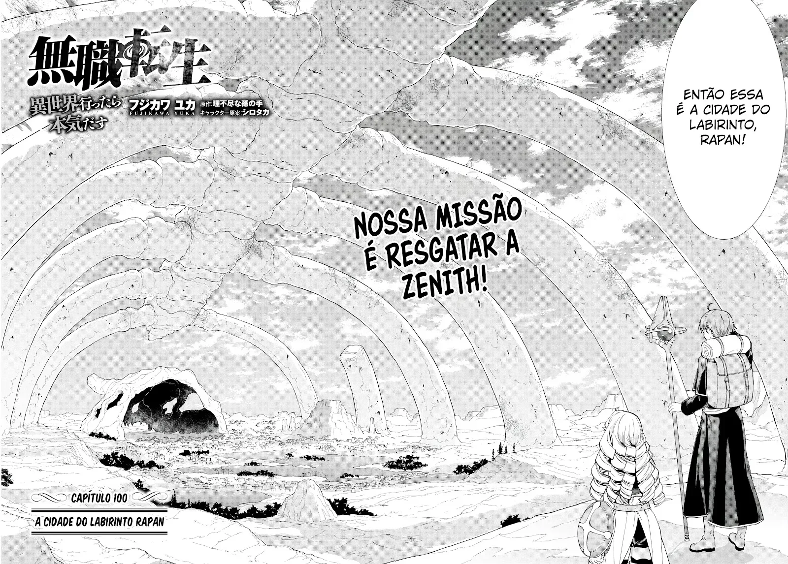 Mushoku Tensei Capítulo 100 Página 3