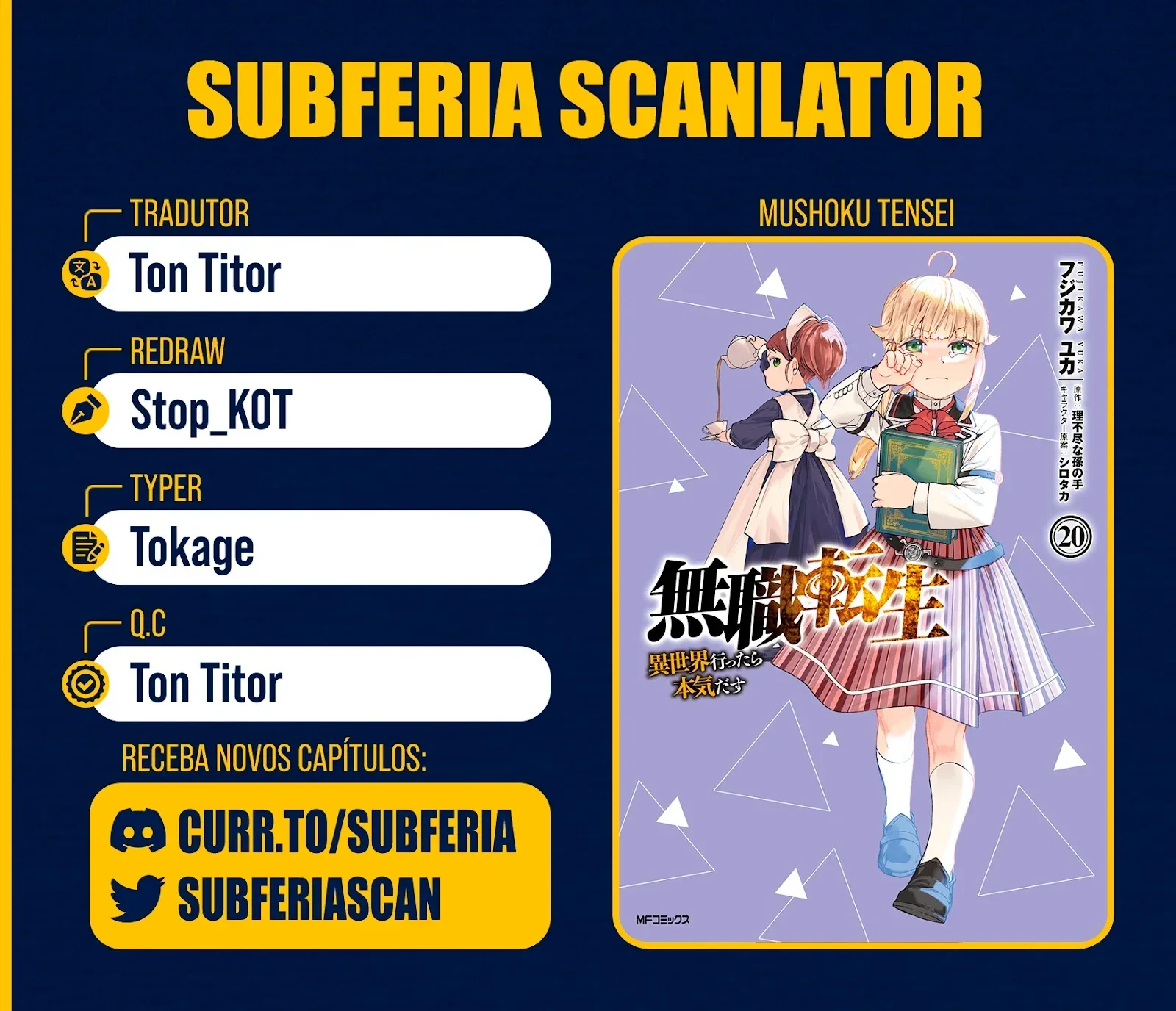 Mushoku Tensei Capítulo 101 Página 1