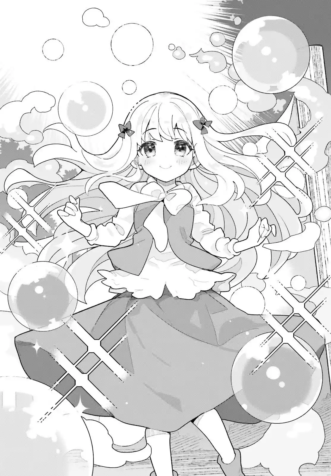 Mob Shisai dakedo, Kono Sekai ga Otome Jogo dato Kizuita node Heroine o Ikusei Shimasu Capítulo 10 Página 10