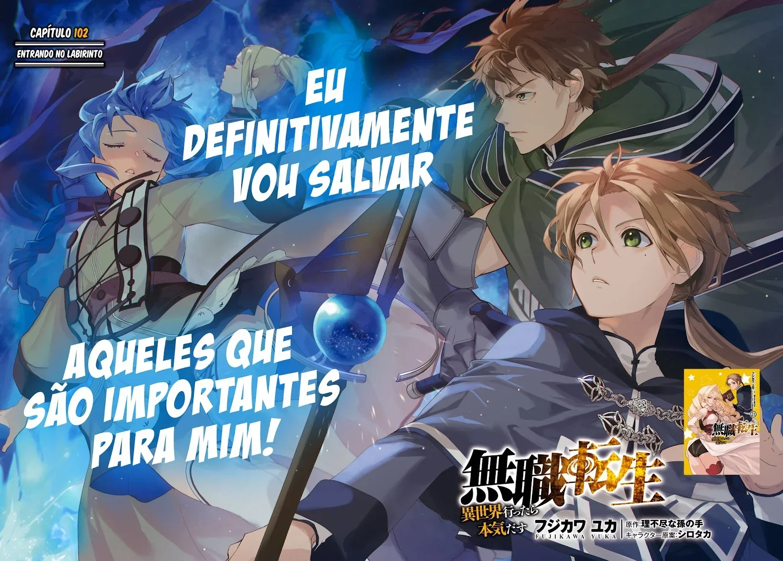 Mushoku Tensei Capítulo 102 Página 4