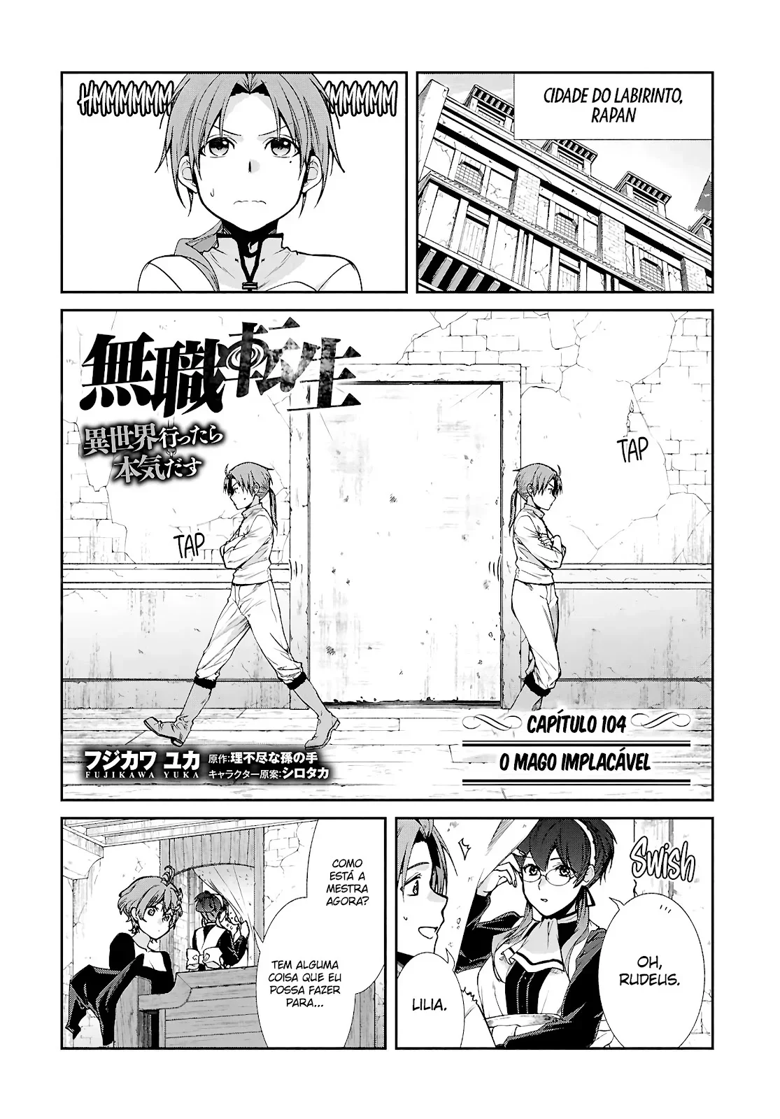 Mushoku Tensei Capítulo 104 Página 1