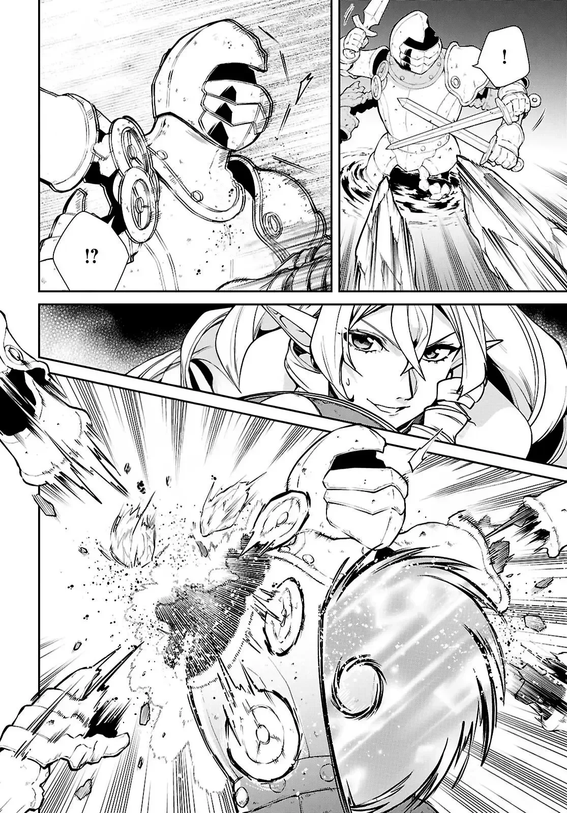 Mushoku Tensei Capítulo 105 Página 8