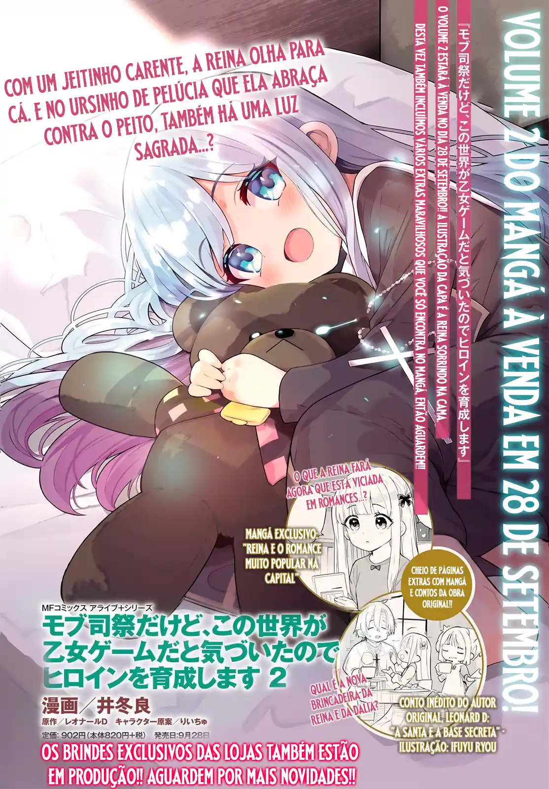 Mob Shisai dakedo, Kono Sekai ga Otome Jogo dato Kizuita node Heroine o Ikusei Shimasu Capítulo 12 Página 5