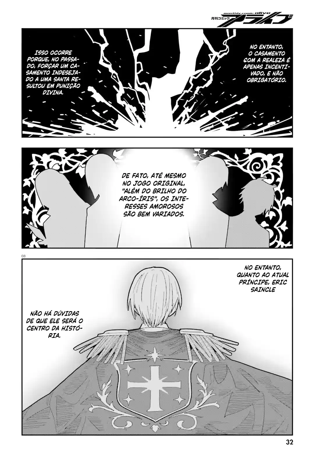 Mob Shisai dakedo, Kono Sekai ga Otome Jogo dato Kizuita node Heroine o Ikusei Shimasu Capítulo 12 Página 11