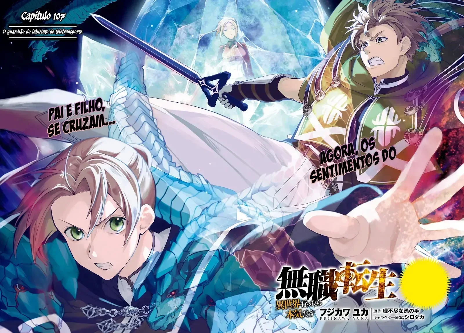 Mushoku Tensei Capítulo 107 Página 2