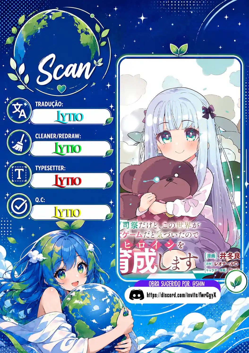 Mob Shisai dakedo, Kono Sekai ga Otome Jogo dato Kizuita node Heroine o Ikusei Shimasu Capítulo 13 Página 1