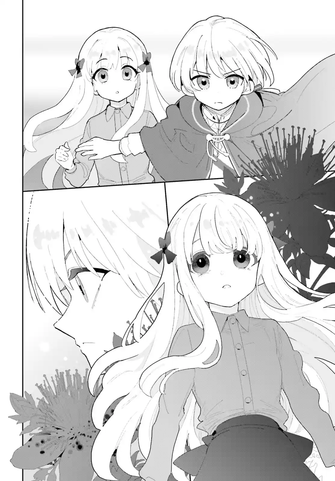 Mob Shisai dakedo, Kono Sekai ga Otome Jogo dato Kizuita node Heroine o Ikusei Shimasu Capítulo 13 Página 17