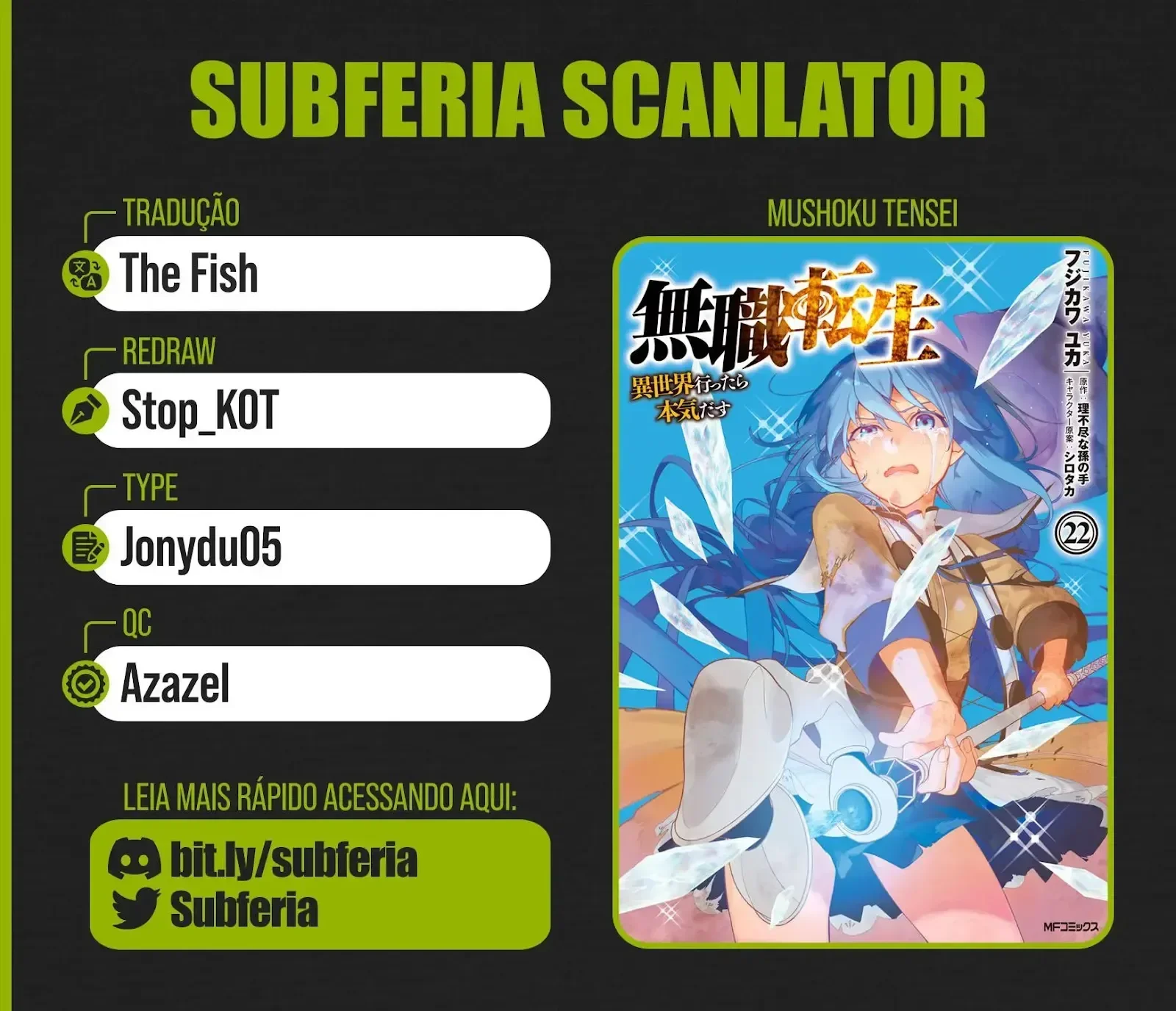 Mushoku Tensei Capítulo 109 Página 1