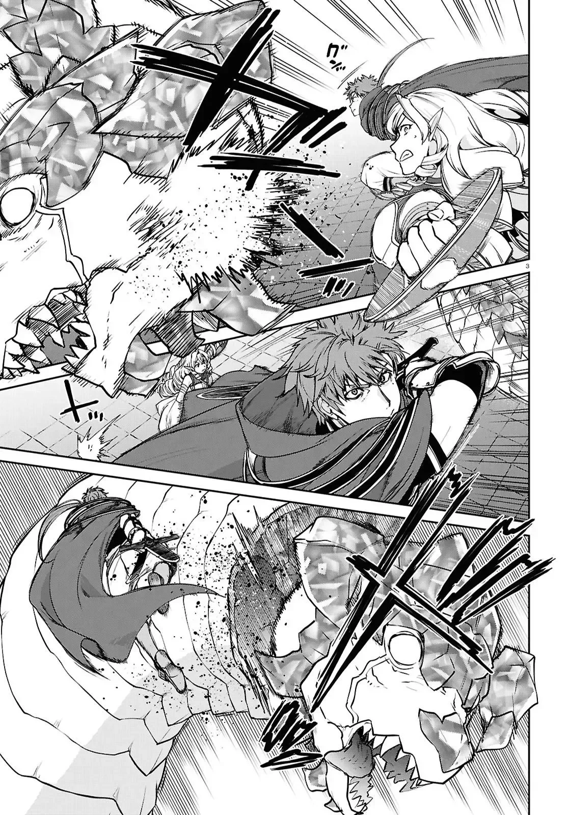 Mushoku Tensei Capítulo 109 Página 4