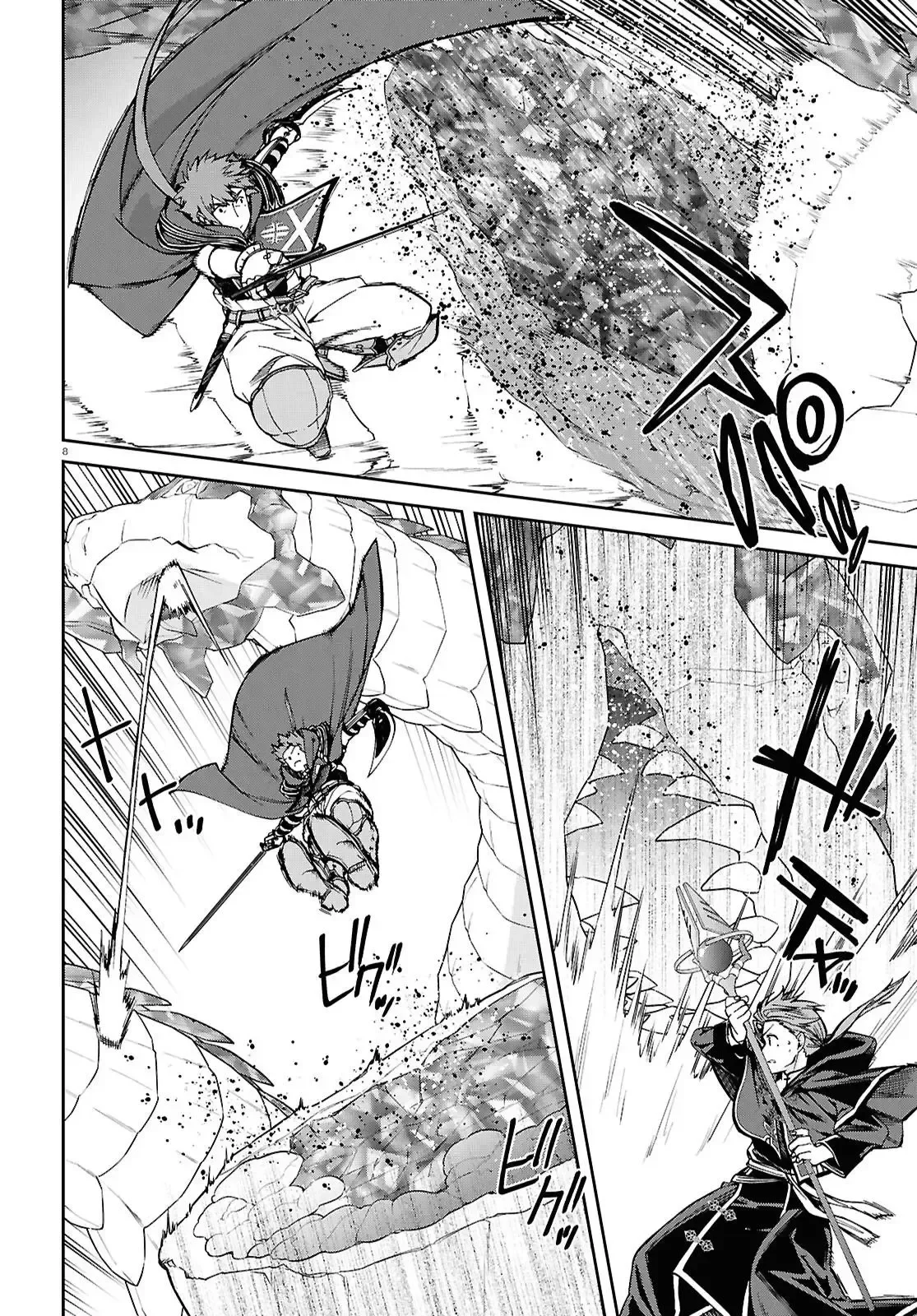 Mushoku Tensei Capítulo 109 Página 9