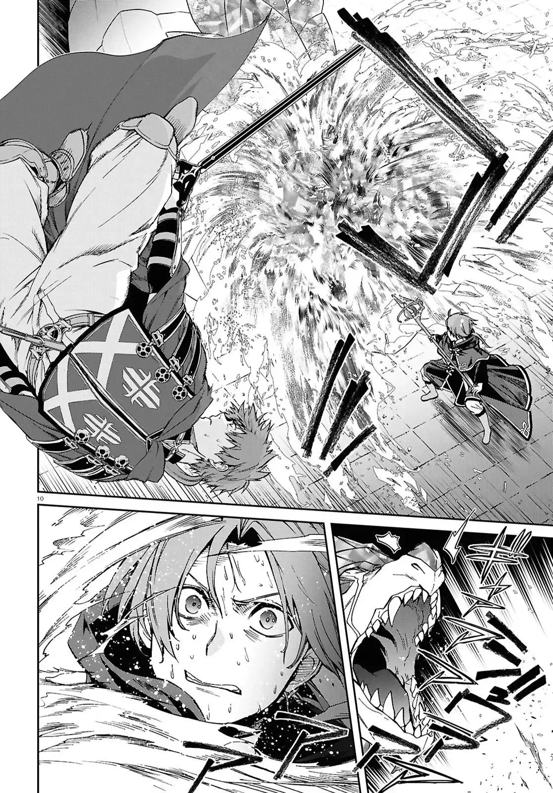 Mushoku Tensei Capítulo 109 Página 11