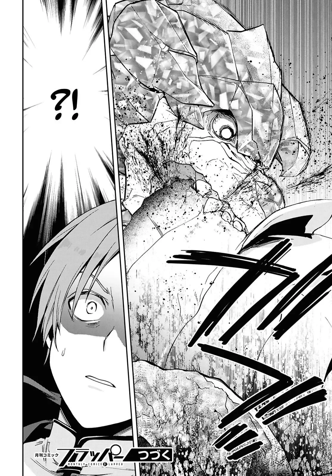 Mushoku Tensei Capítulo 109 Página 30