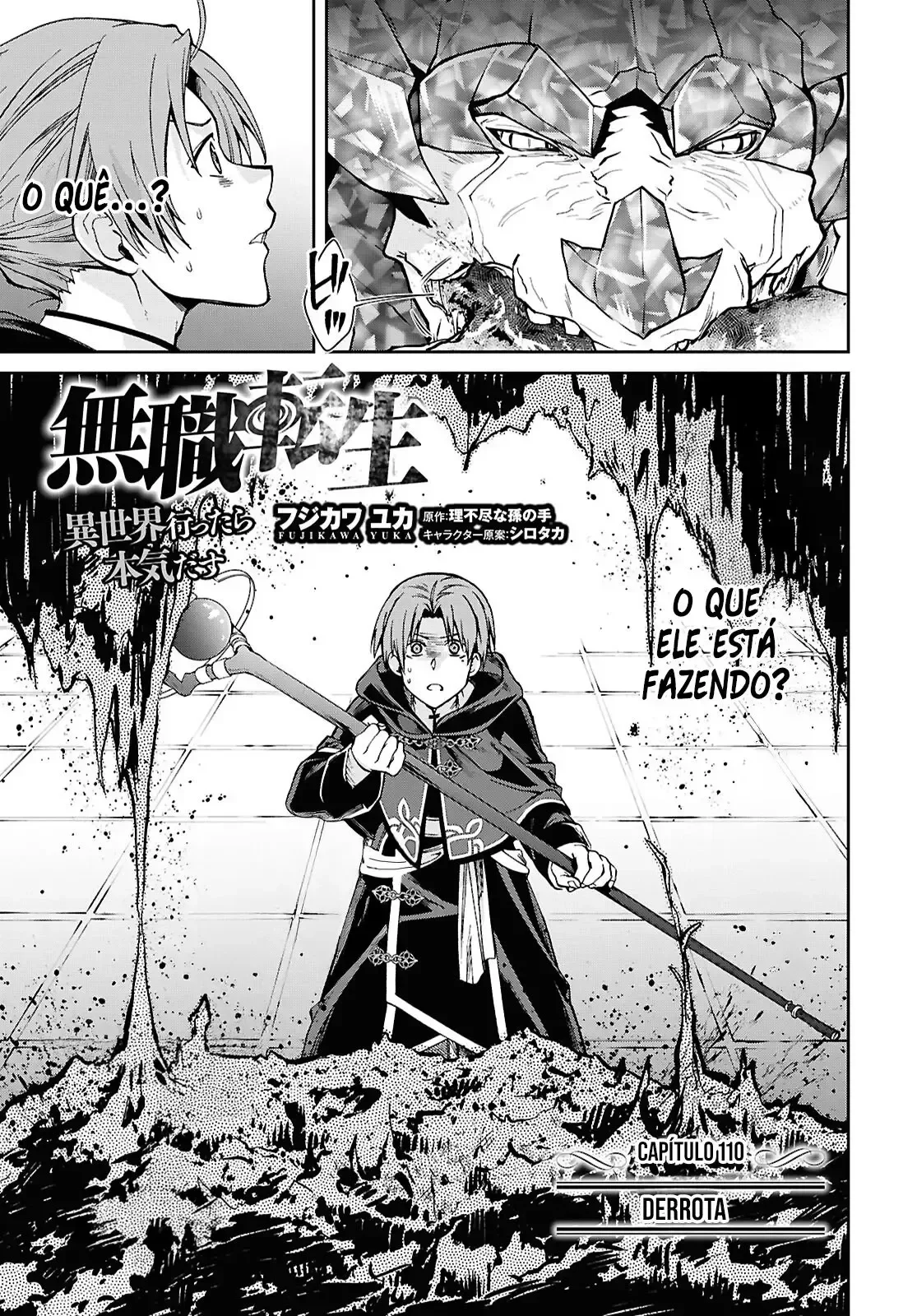 Mushoku Tensei Capítulo 110 Página 2