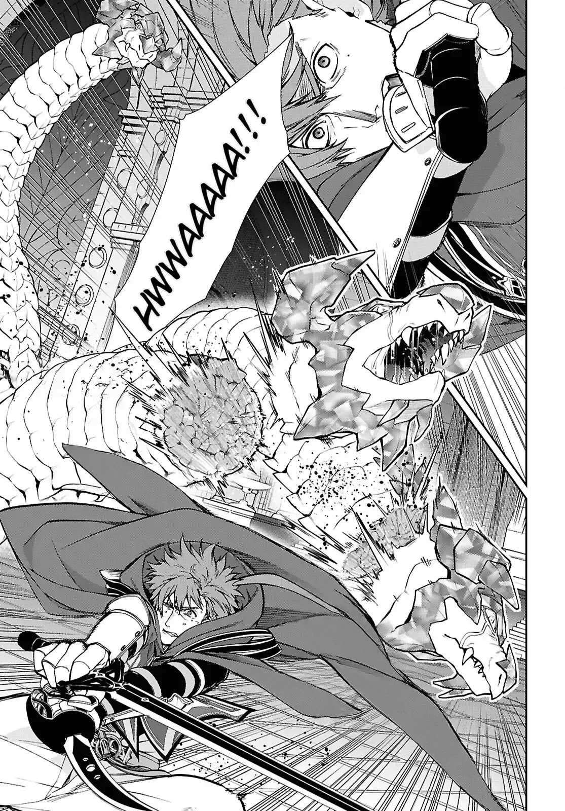 Mushoku Tensei Capítulo 110 Página 17