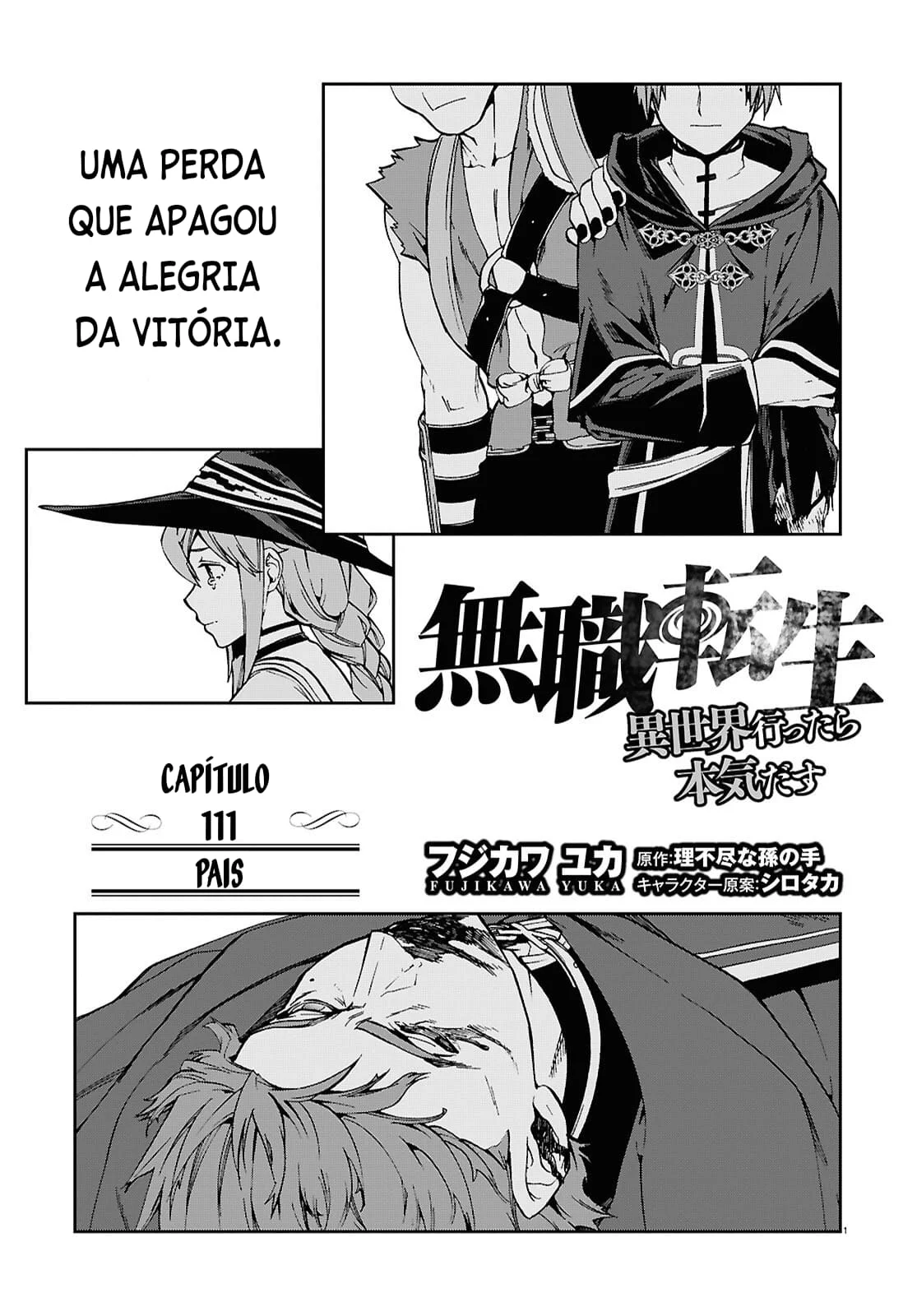 Mushoku Tensei Capítulo 111 Página 2